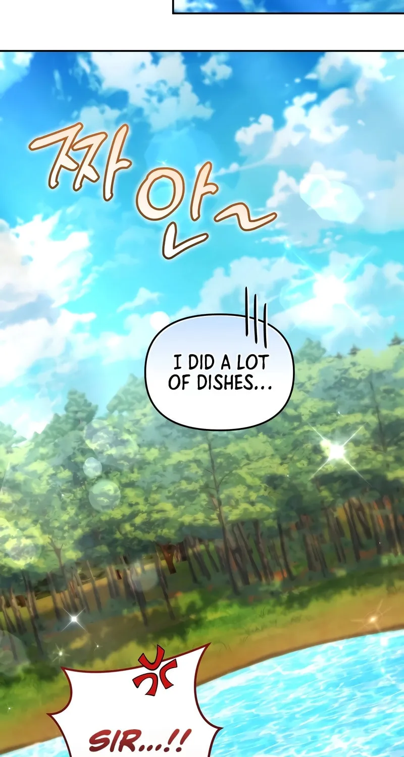 Bizarre Restaurant Chapter 64 page 61 - 