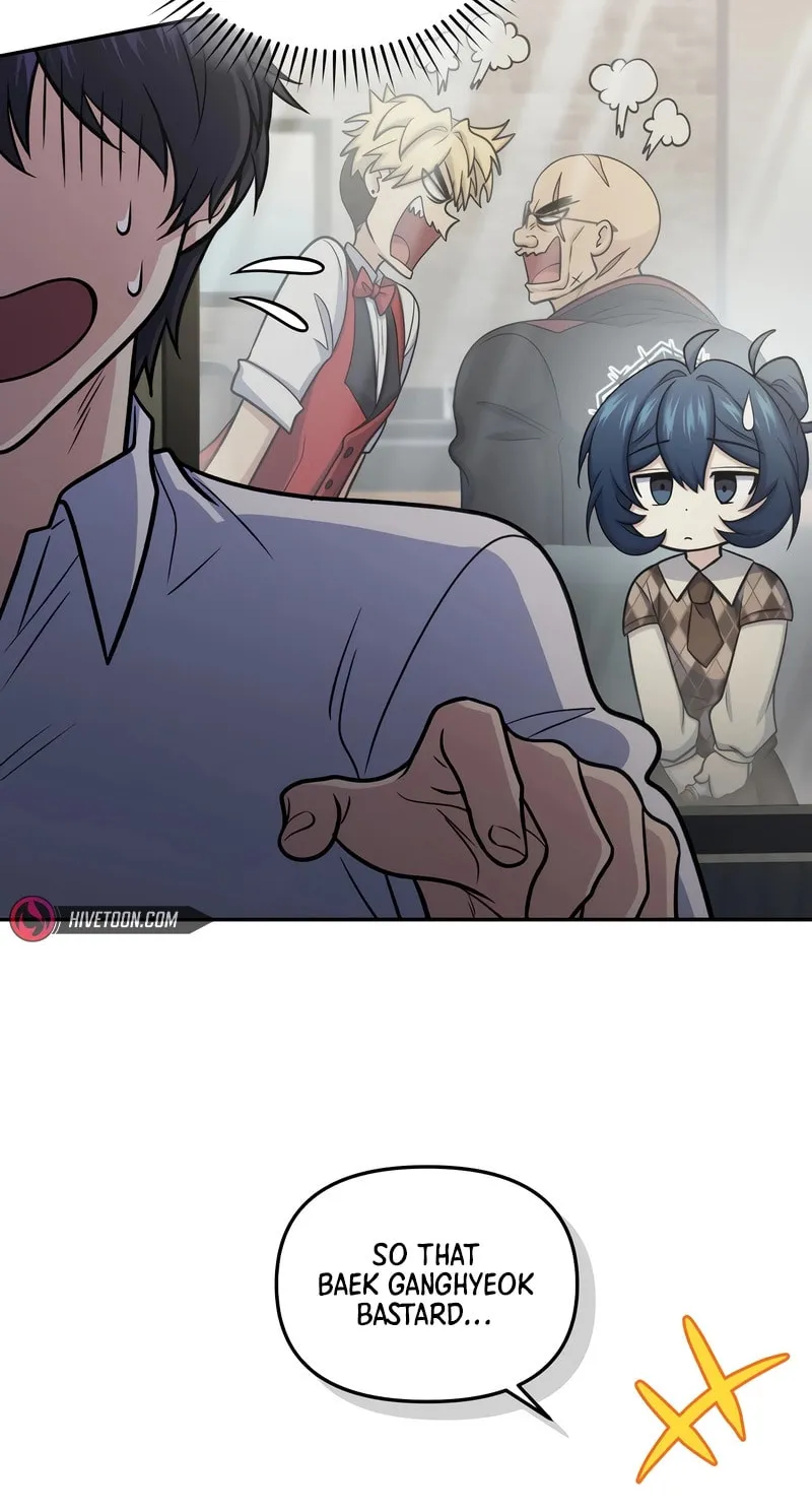 Bizarre Restaurant Chapter 64 page 63 - 