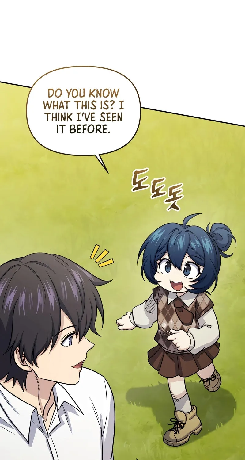 Bizarre Restaurant Chapter 64 page 8 - 