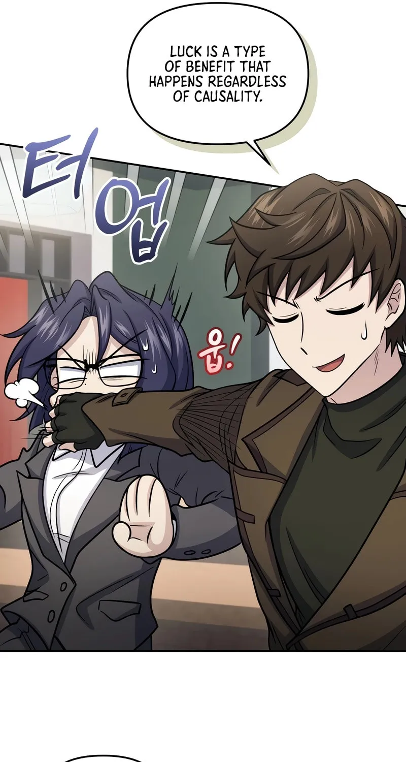 Bizarre Restaurant Chapter 64 page 75 - 