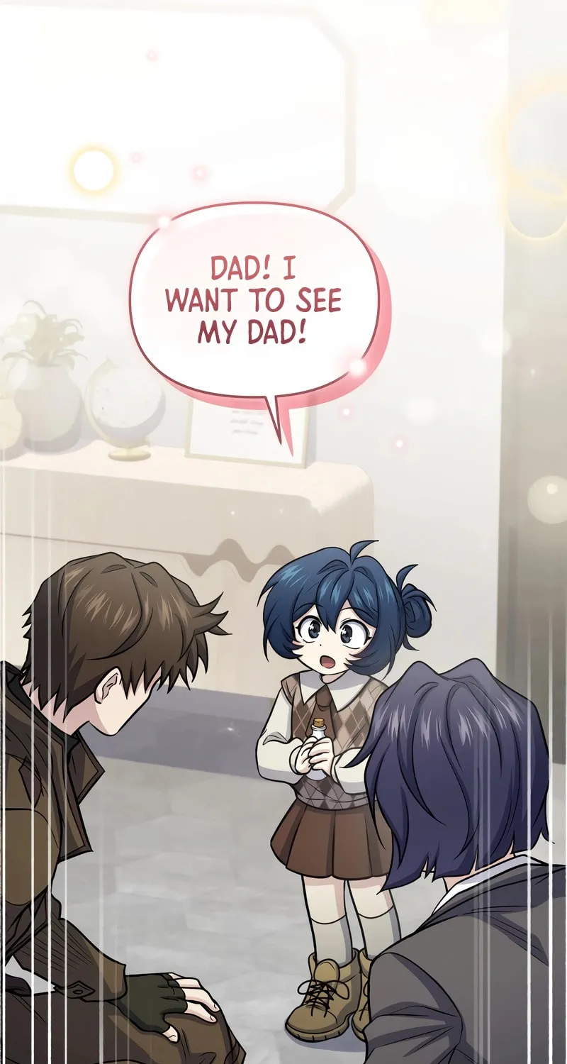 Bizarre Restaurant Chapter 64 page 86 - 