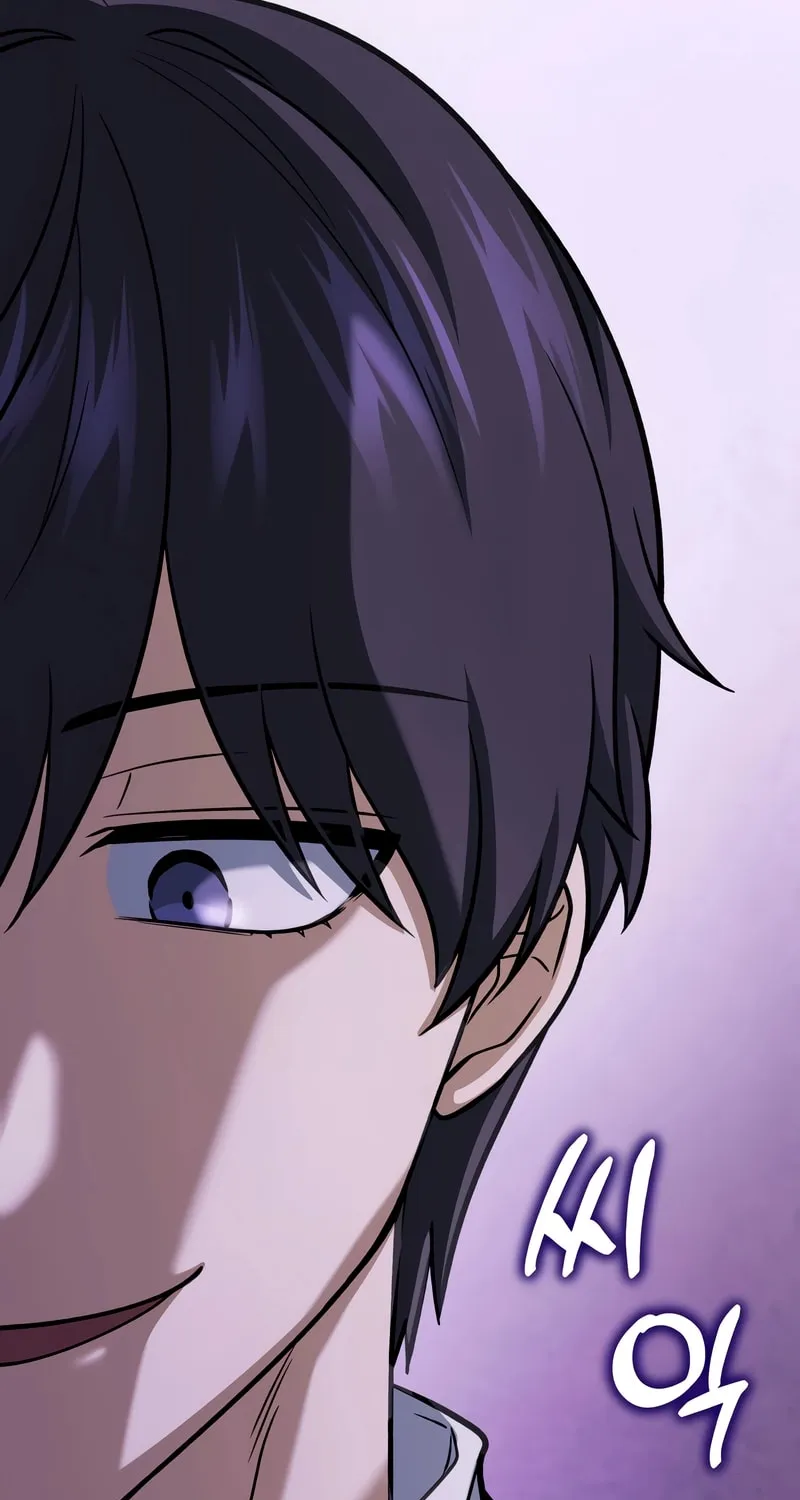 Bizarre Restaurant Chapter 65 page 121 - 