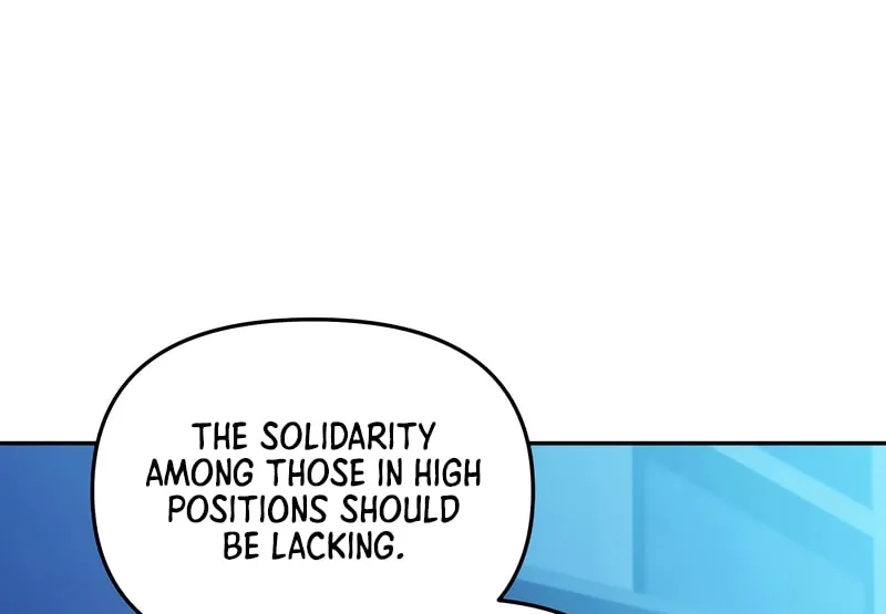 Bizarre Restaurant Chapter 65 page 22 - 