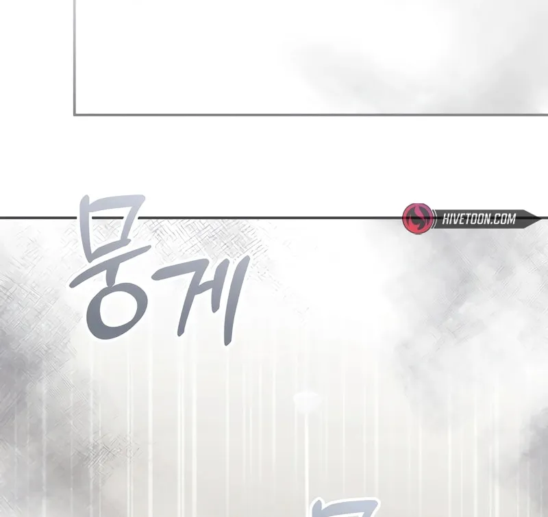 Bizarre Restaurant Chapter 65 page 38 - 