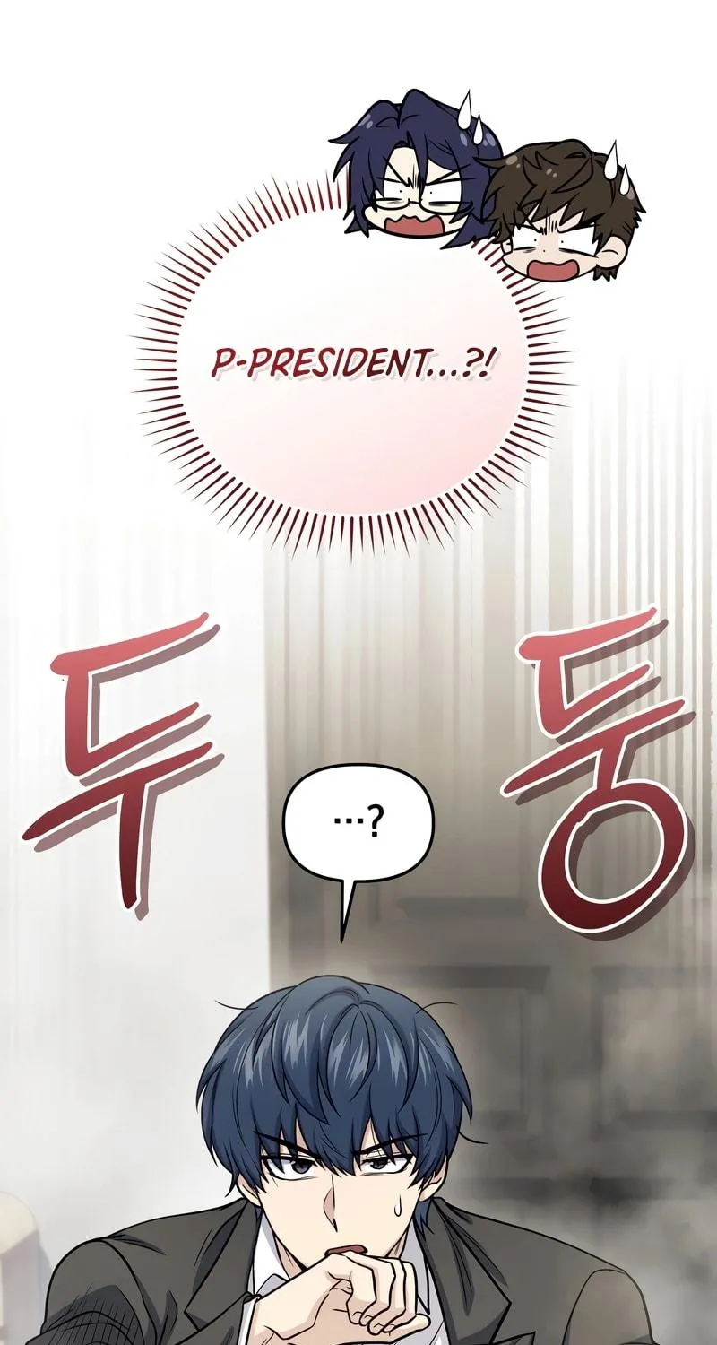 Bizarre Restaurant Chapter 65 page 41 - 