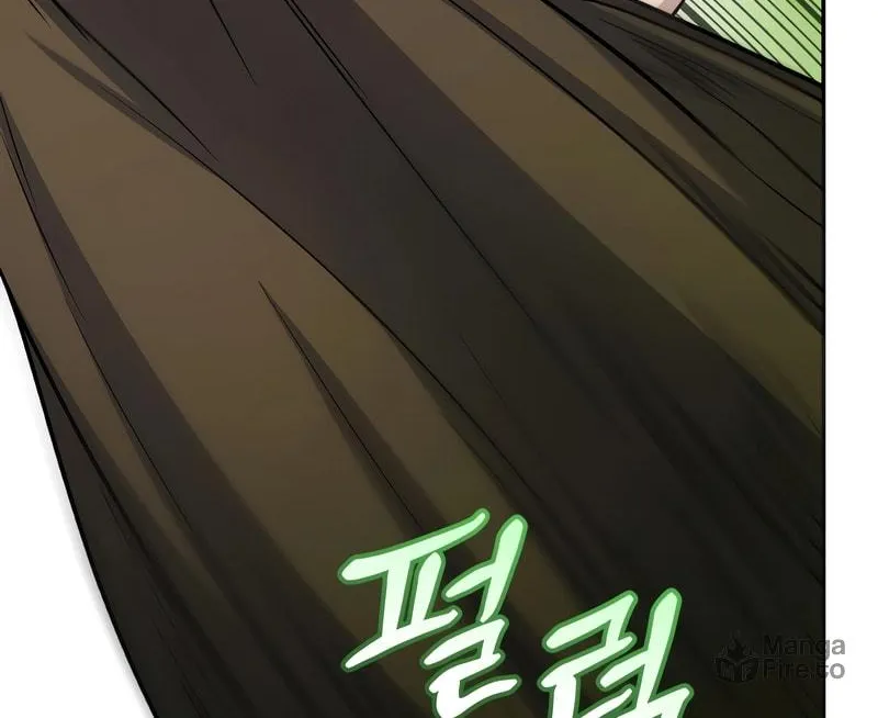 Bizarre Restaurant Chapter 65 page 66 - 