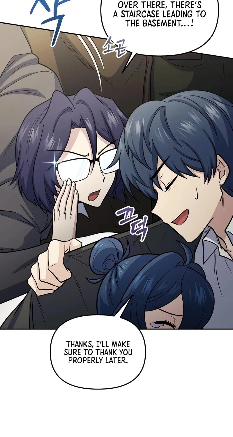Bizarre Restaurant Chapter 65 page 71 - 