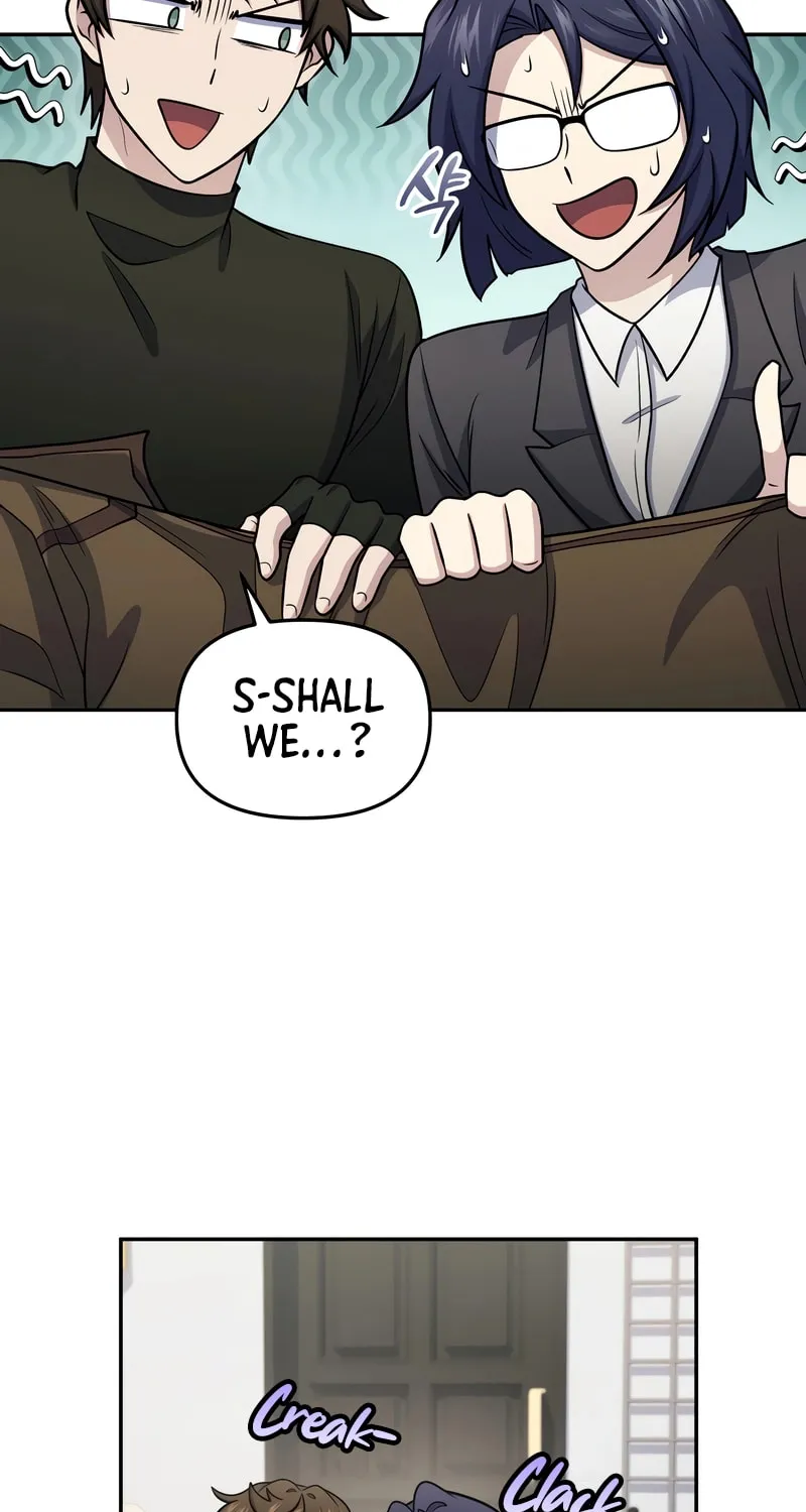 Bizarre Restaurant Chapter 65 page 73 - 