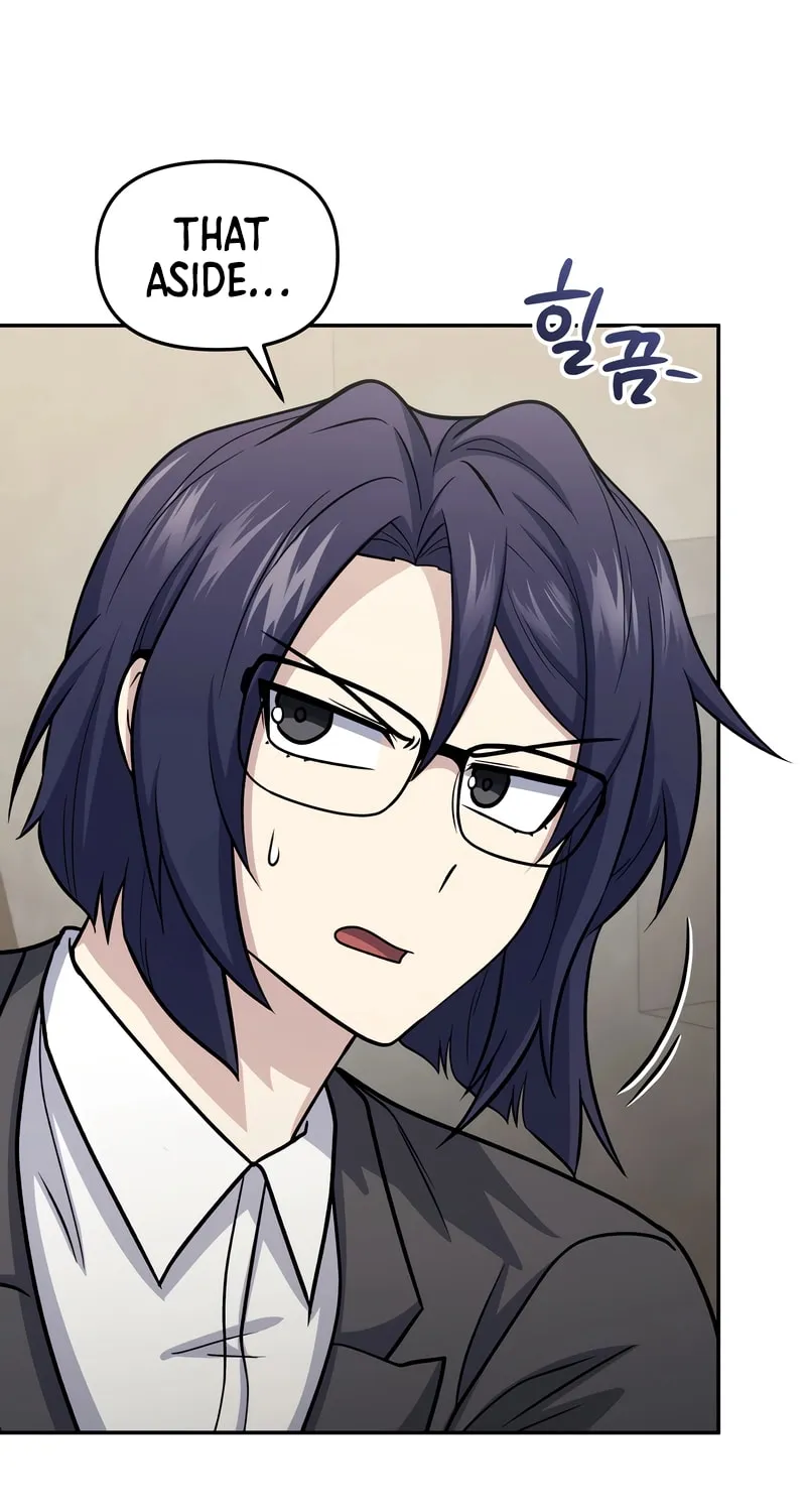 Bizarre Restaurant Chapter 65 page 87 - 