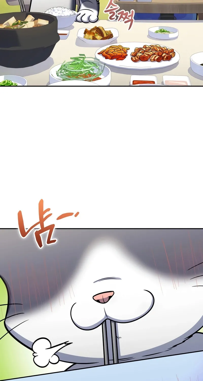 Bizarre Restaurant Chapter 66 page 104 - 