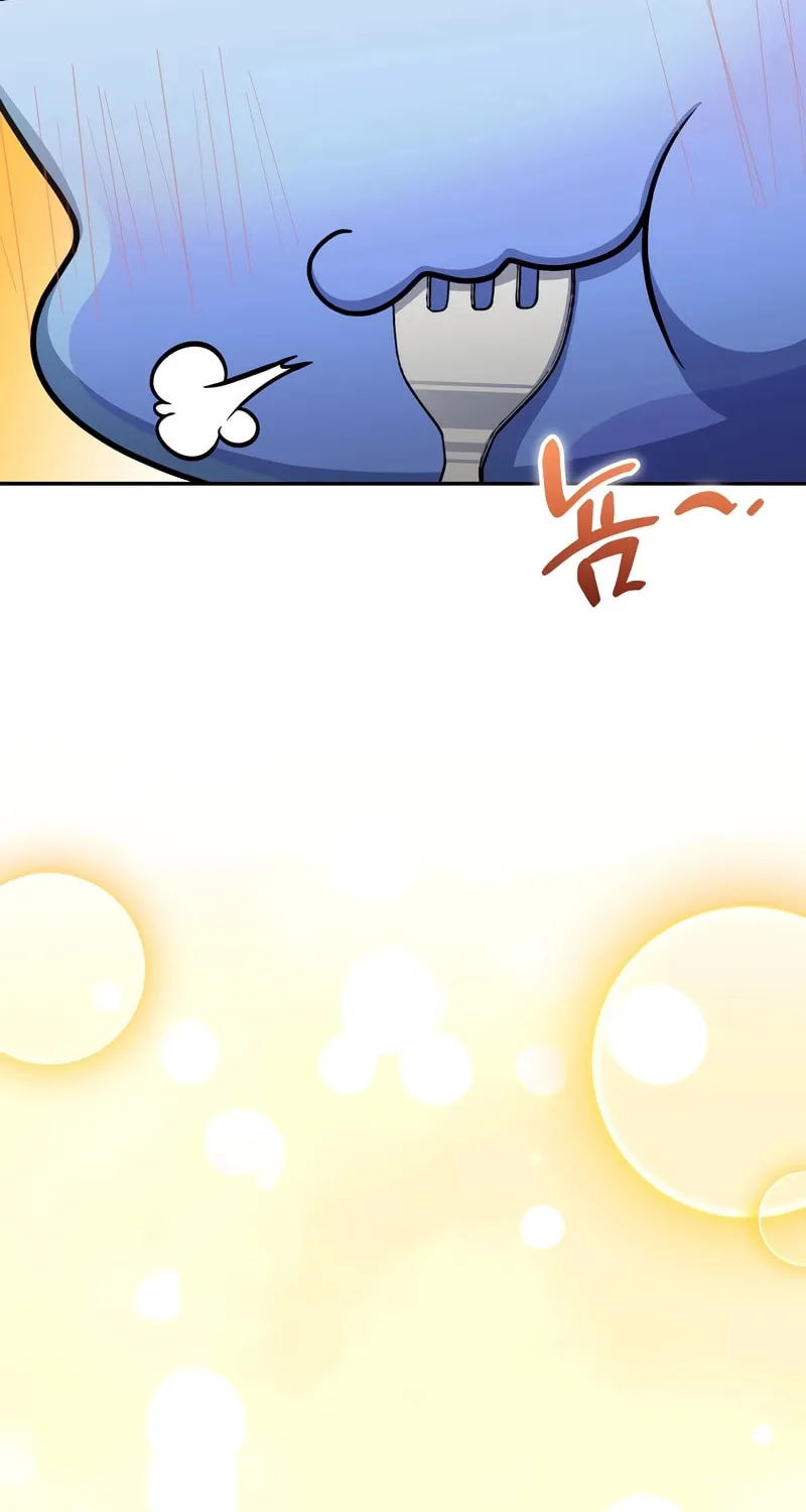 Bizarre Restaurant Chapter 66 page 105 - 