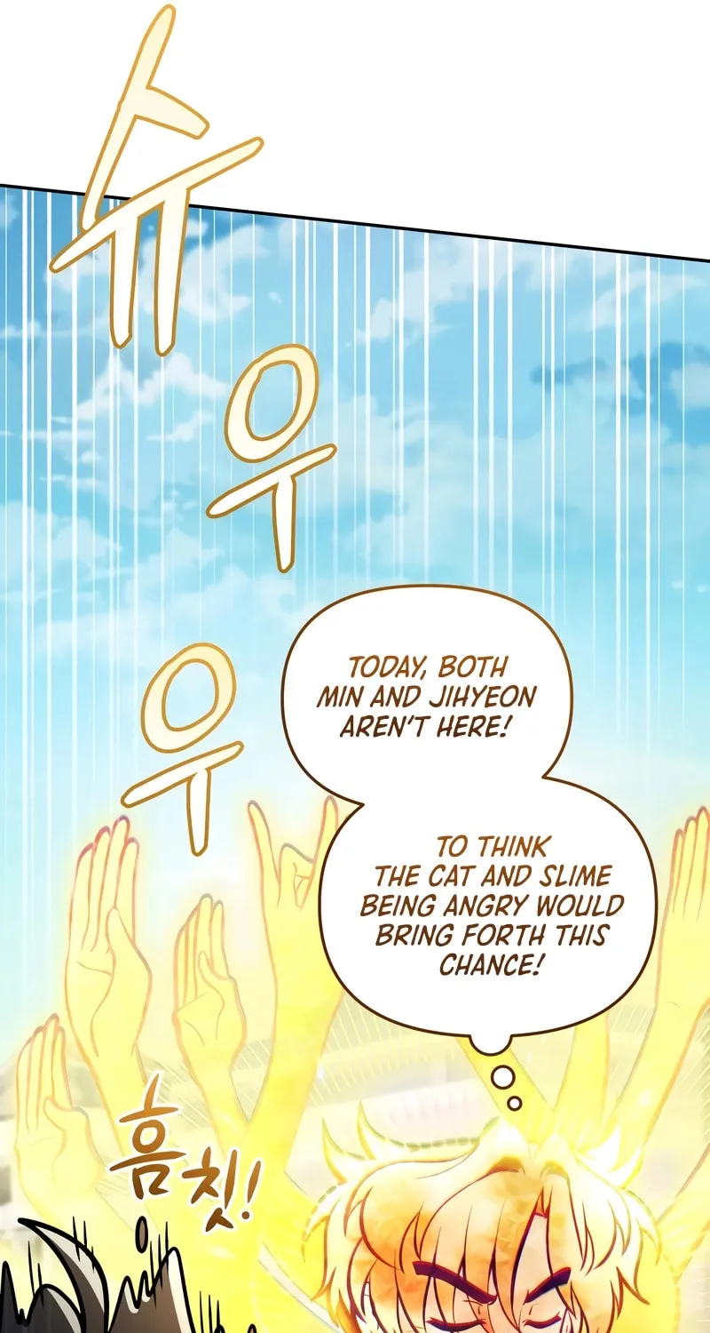 Bizarre Restaurant Chapter 66 page 108 - 