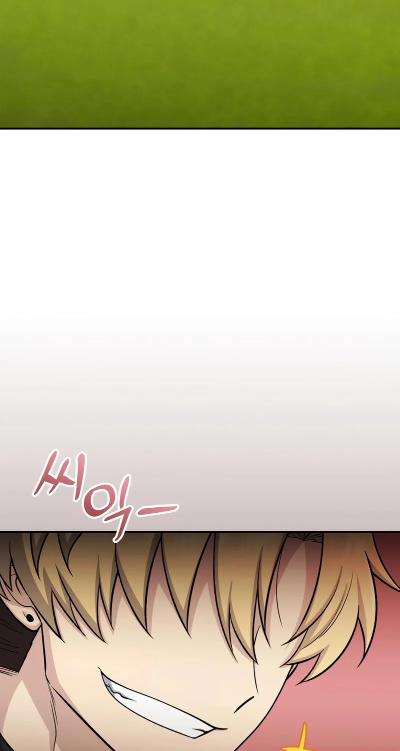 Bizarre Restaurant Chapter 66 page 19 - 