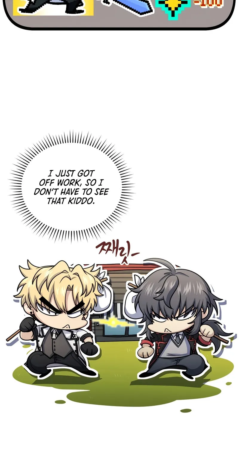 Bizarre Restaurant Chapter 66 page 21 - 