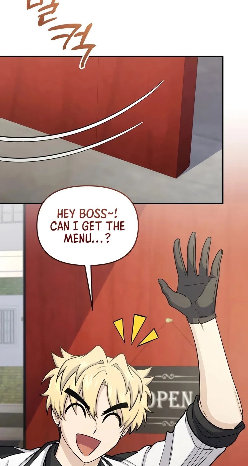 Bizarre Restaurant Chapter 66 page 25 - 