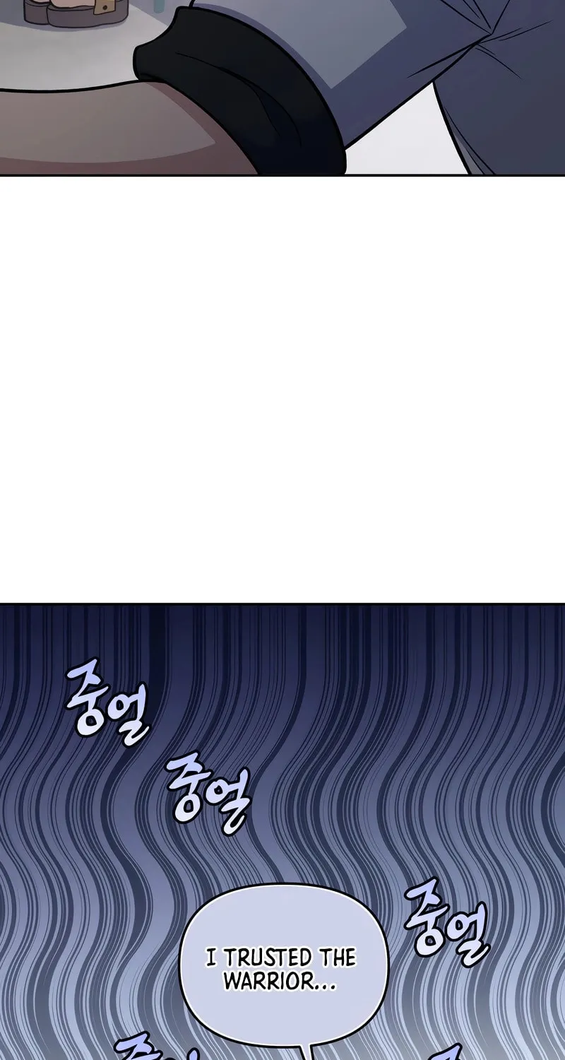 Bizarre Restaurant Chapter 66 page 28 - 