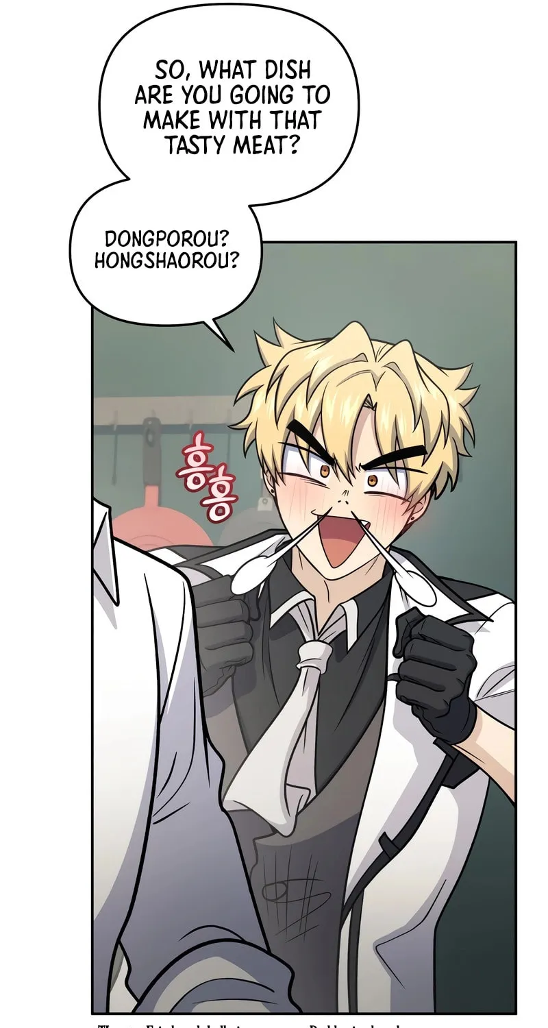 Bizarre Restaurant Chapter 66 page 66 - 