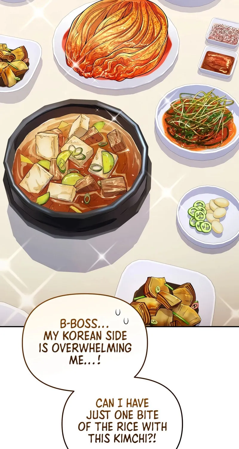 Bizarre Restaurant Chapter 66 page 71 - 