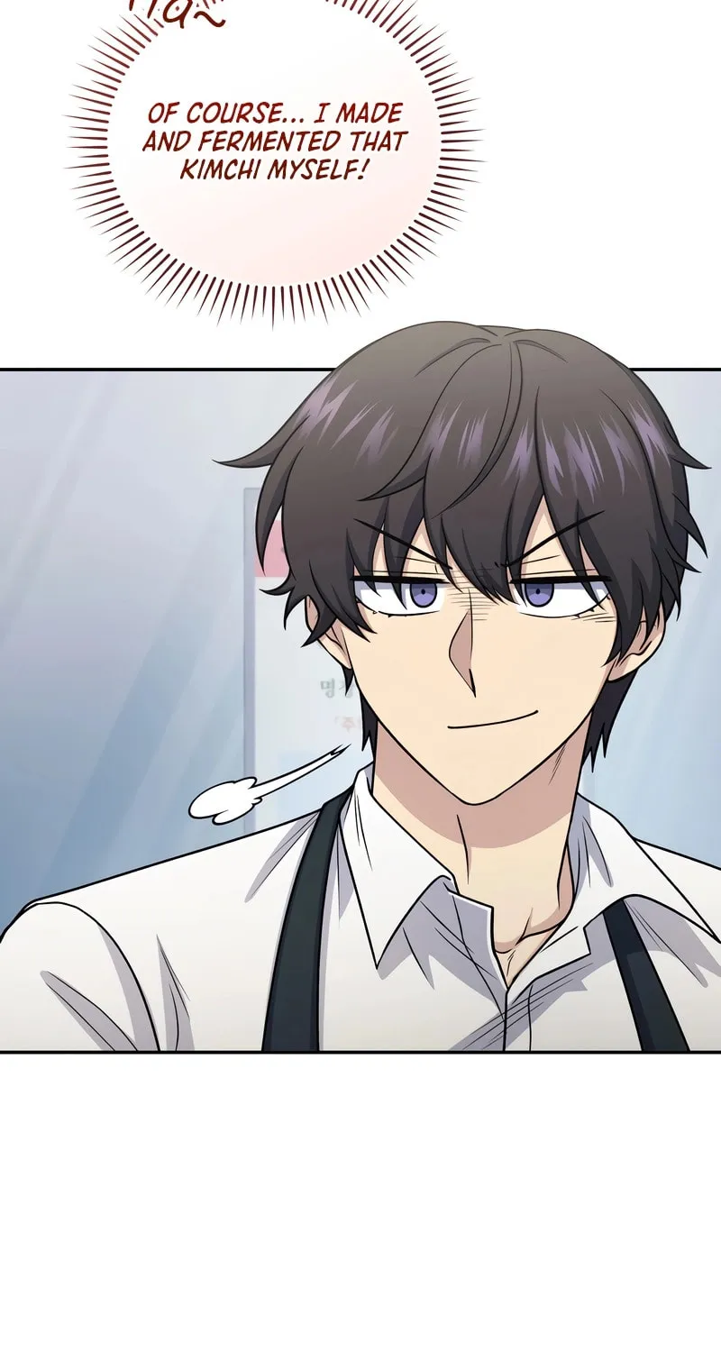 Bizarre Restaurant Chapter 66 page 74 - 