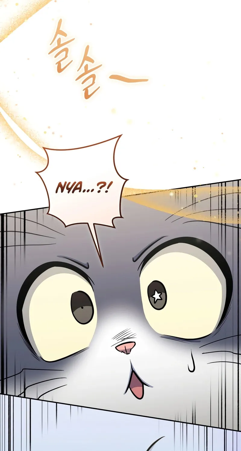 Bizarre Restaurant Chapter 66 page 85 - 