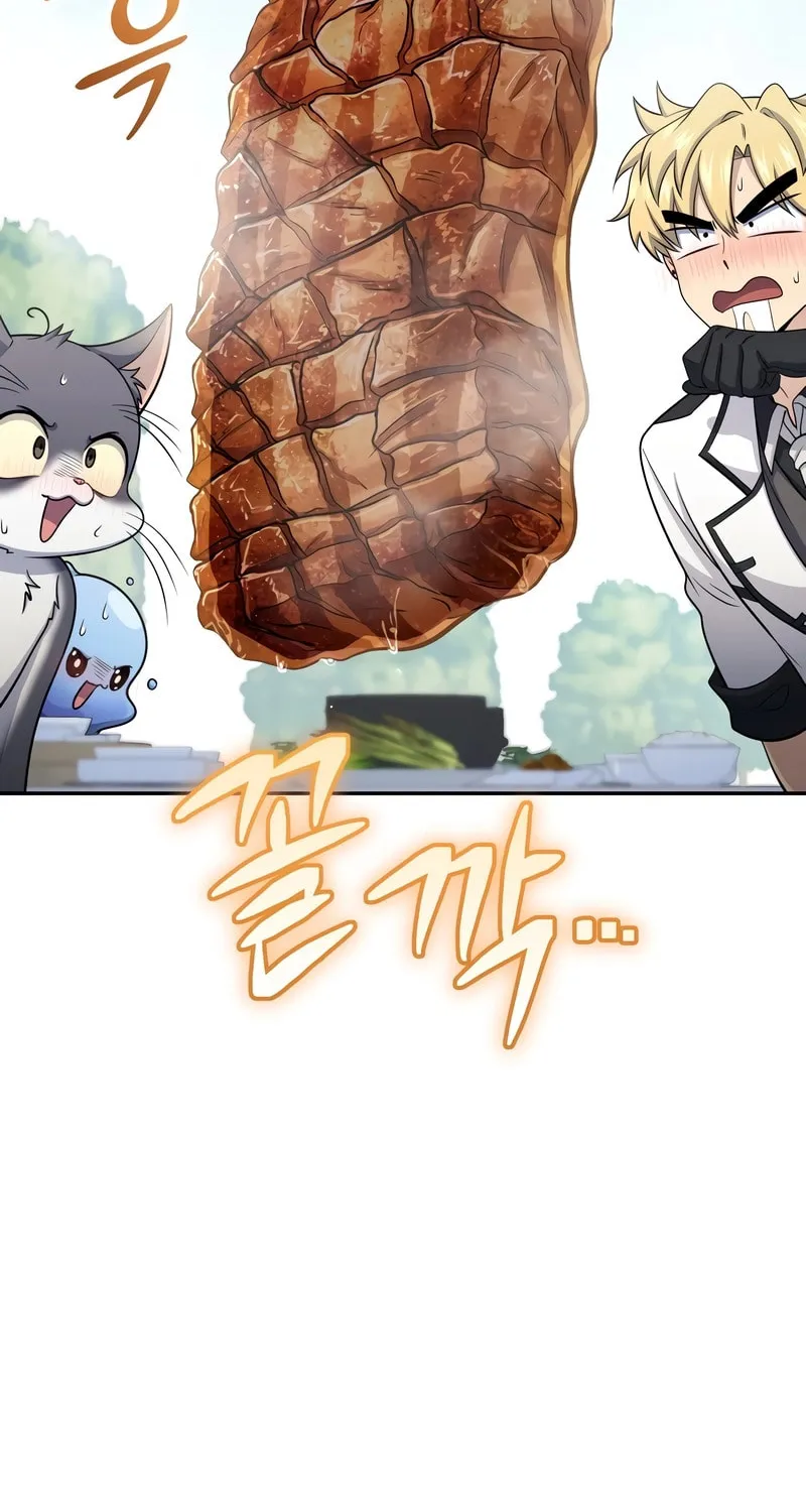 Bizarre Restaurant Chapter 66 page 91 - 