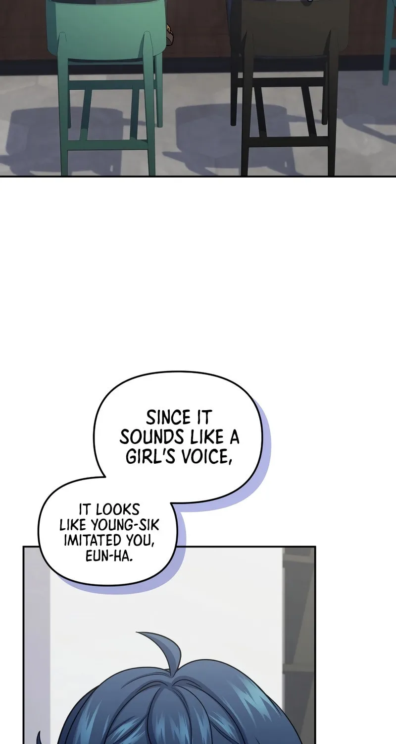 Bizarre Restaurant Chapter 67 page 11 - 