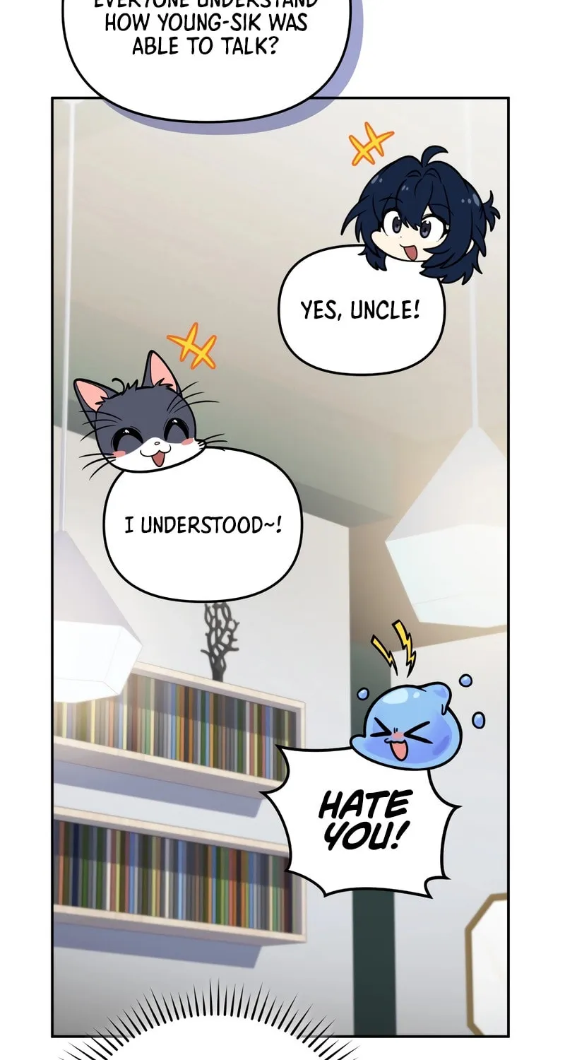 Bizarre Restaurant Chapter 67 page 18 - 