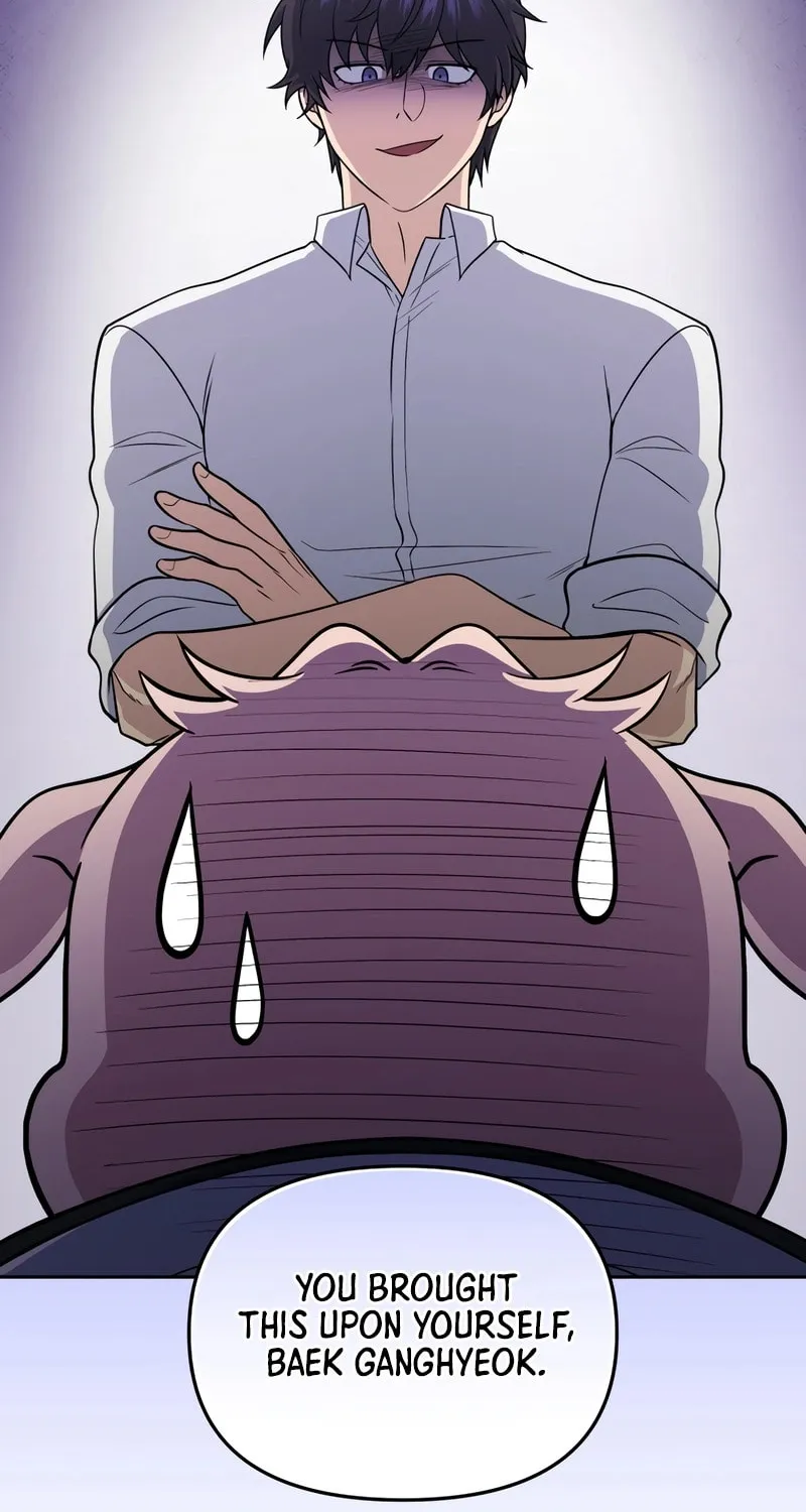Bizarre Restaurant Chapter 67 page 27 - 