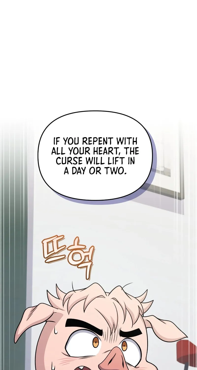 Bizarre Restaurant Chapter 67 page 30 - 