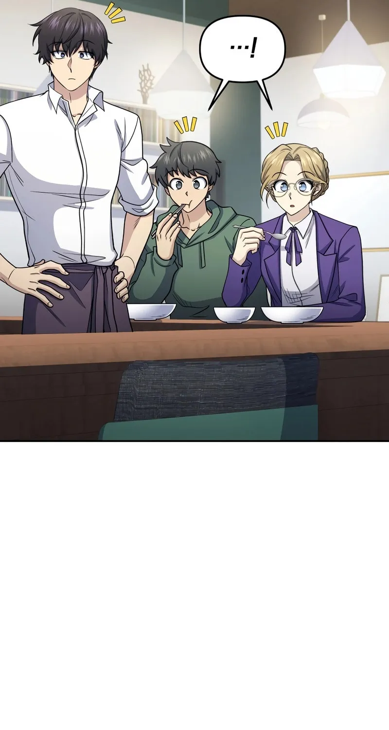 Bizarre Restaurant Chapter 67 page 67 - 