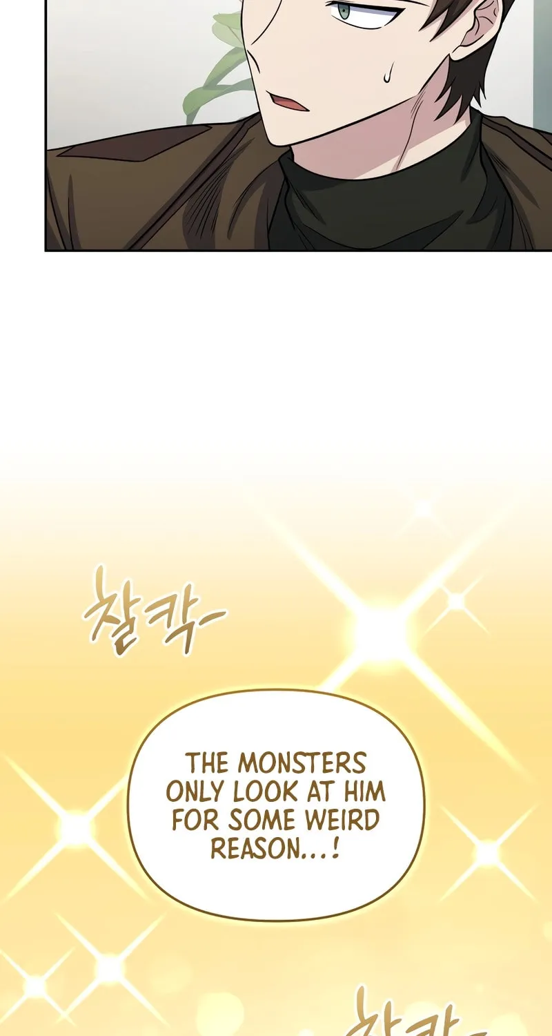 Bizarre Restaurant Chapter 67 page 74 - 