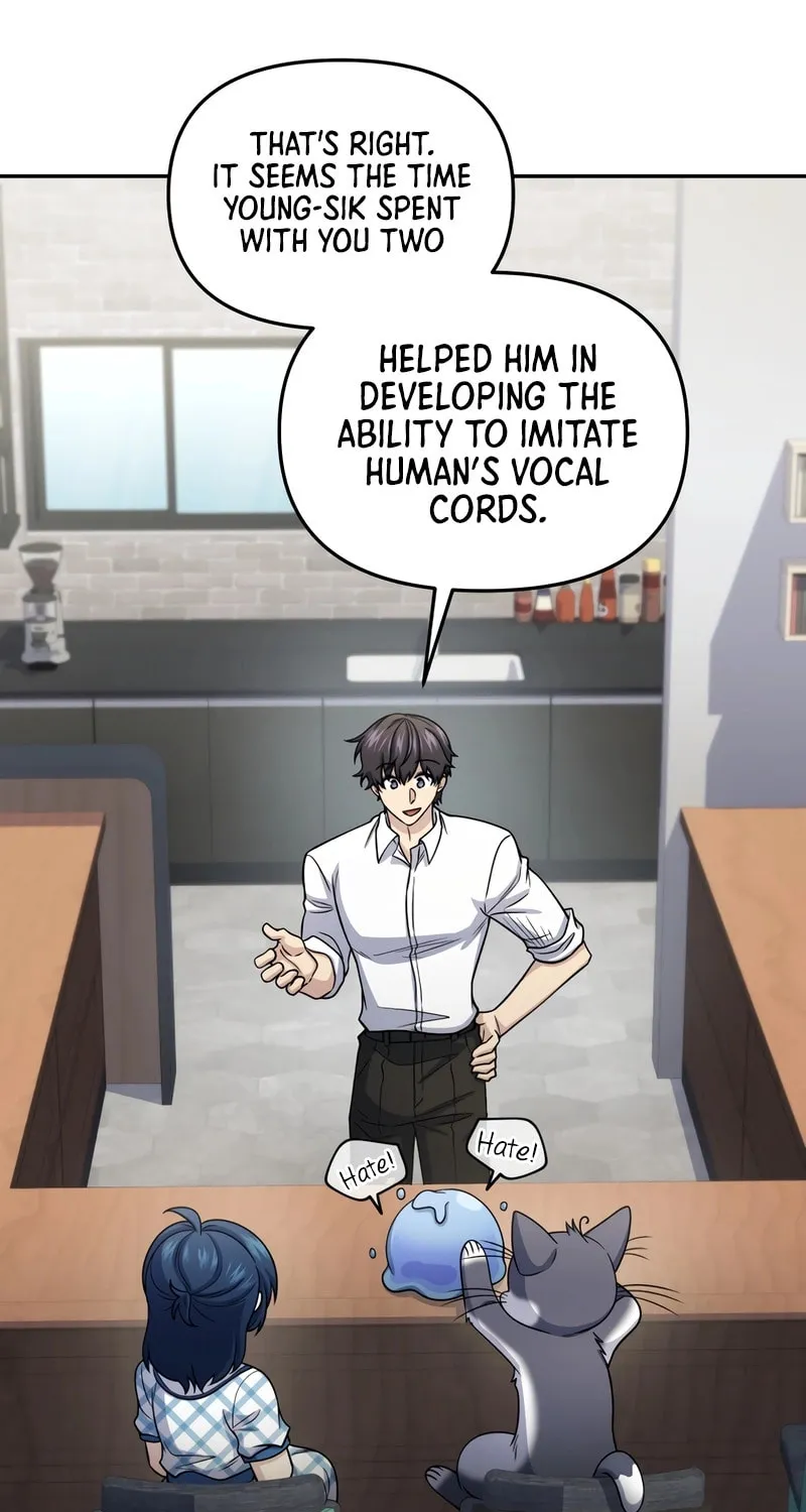 Bizarre Restaurant Chapter 67 page 10 - 