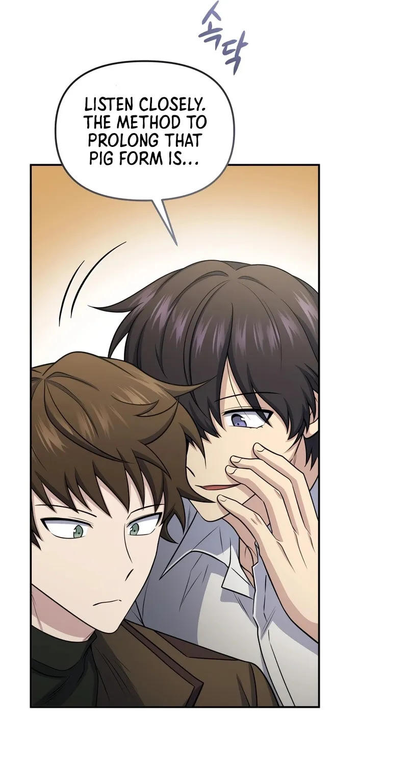 Bizarre Restaurant Chapter 67 page 98 - 