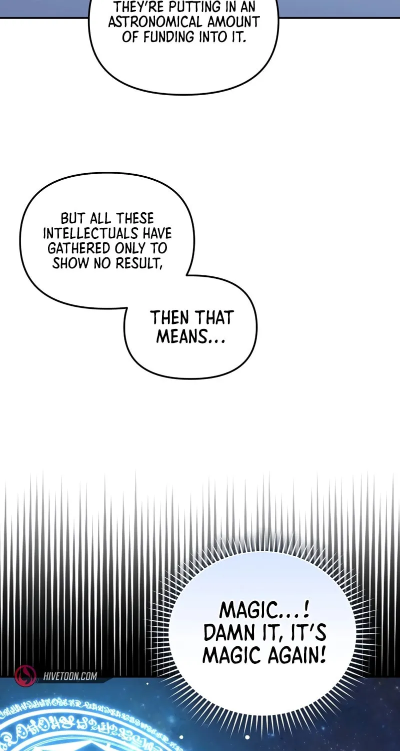 Bizarre Restaurant Chapter 68 page 11 - 