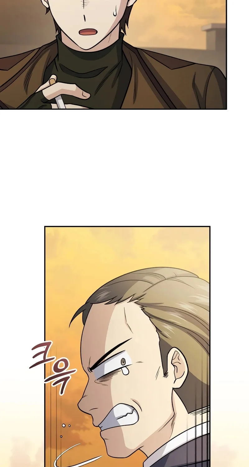 Bizarre Restaurant Chapter 68 page 31 - 