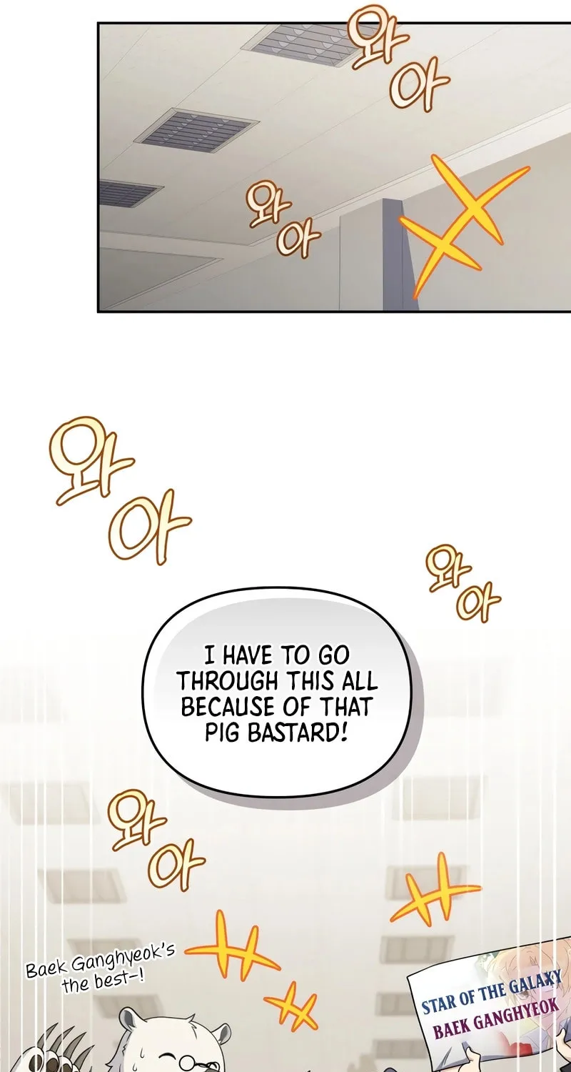 Bizarre Restaurant Chapter 68 page 34 - 