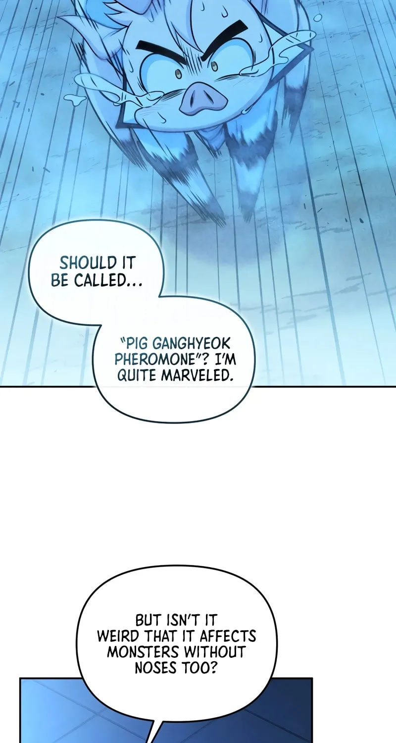 Bizarre Restaurant Chapter 68 page 5 - 