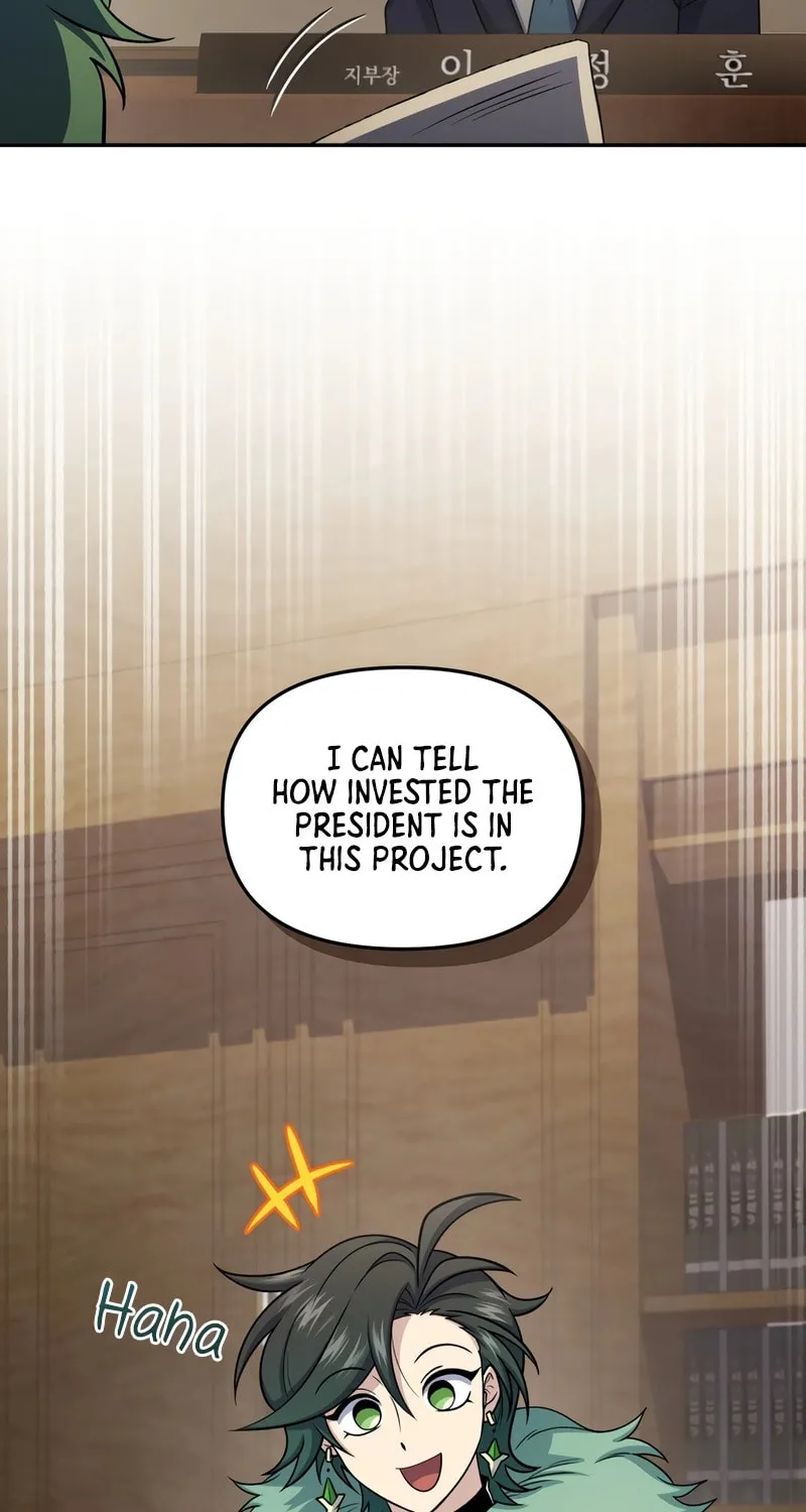 Bizarre Restaurant Chapter 68 page 61 - 