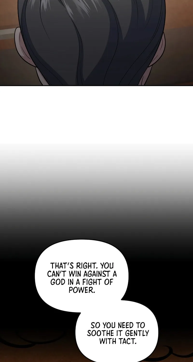 Bizarre Restaurant Chapter 68 page 66 - 