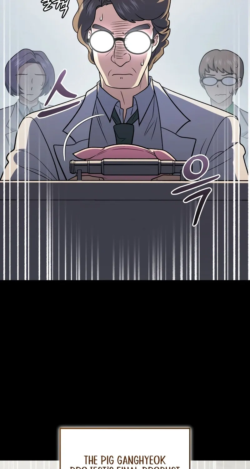 Bizarre Restaurant Chapter 68 page 76 - 