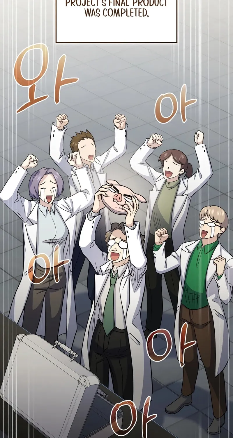 Bizarre Restaurant Chapter 68 page 77 - 