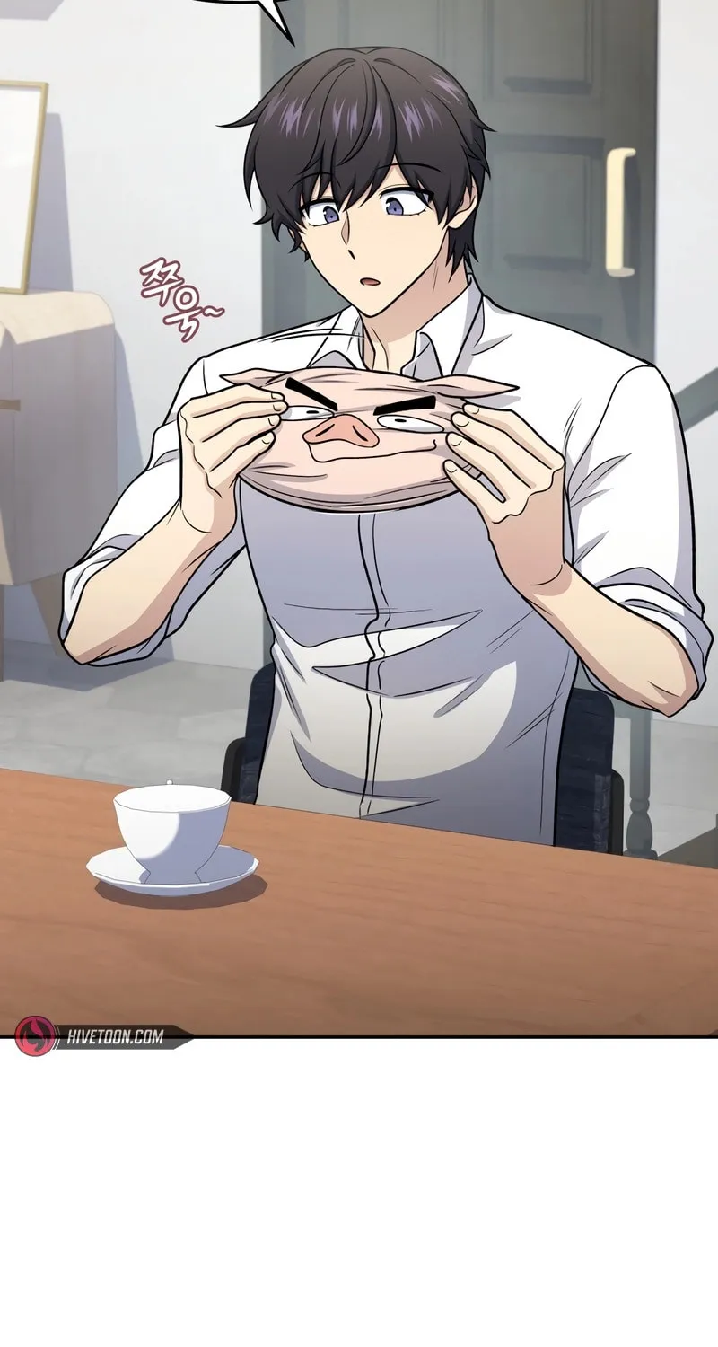 Bizarre Restaurant Chapter 68 page 89 - 