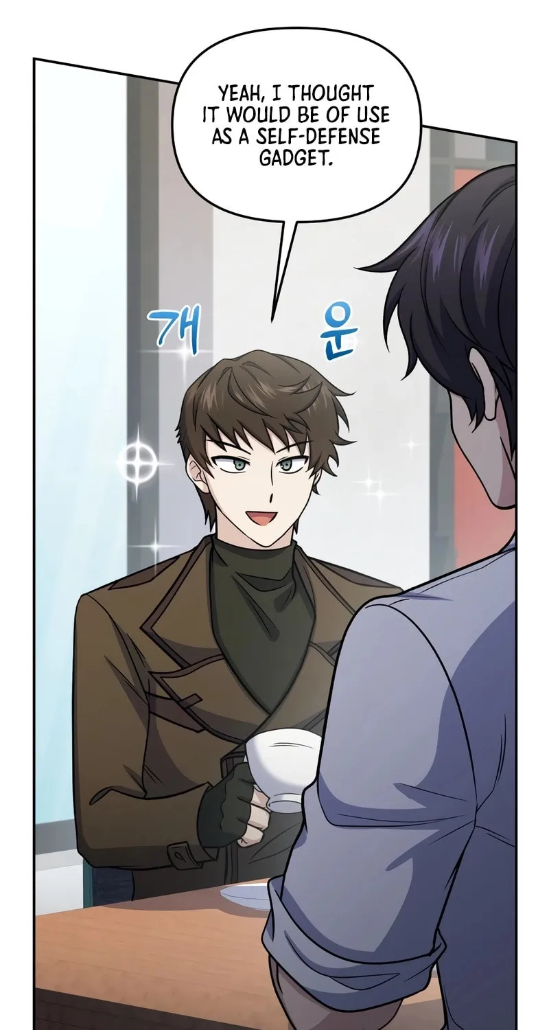 Bizarre Restaurant Chapter 68 page 90 - 