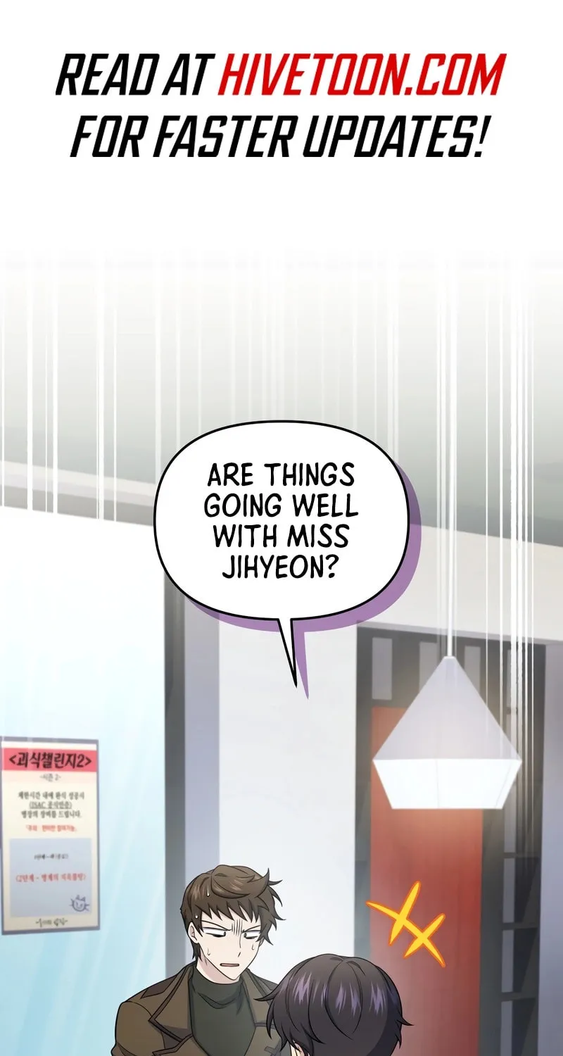 Bizarre Restaurant Chapter 69 page 1 - 