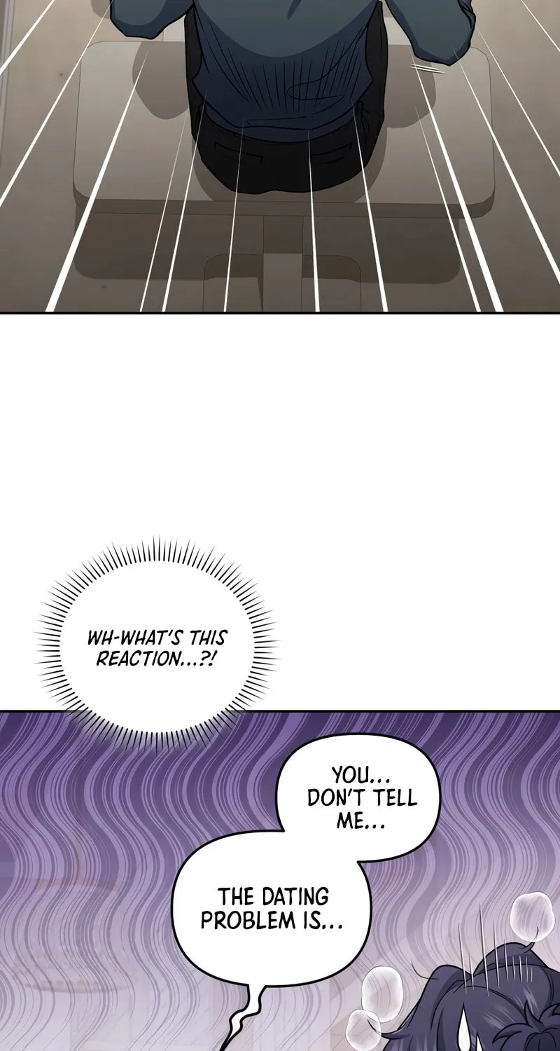 Bizarre Restaurant Chapter 69 page 27 - 