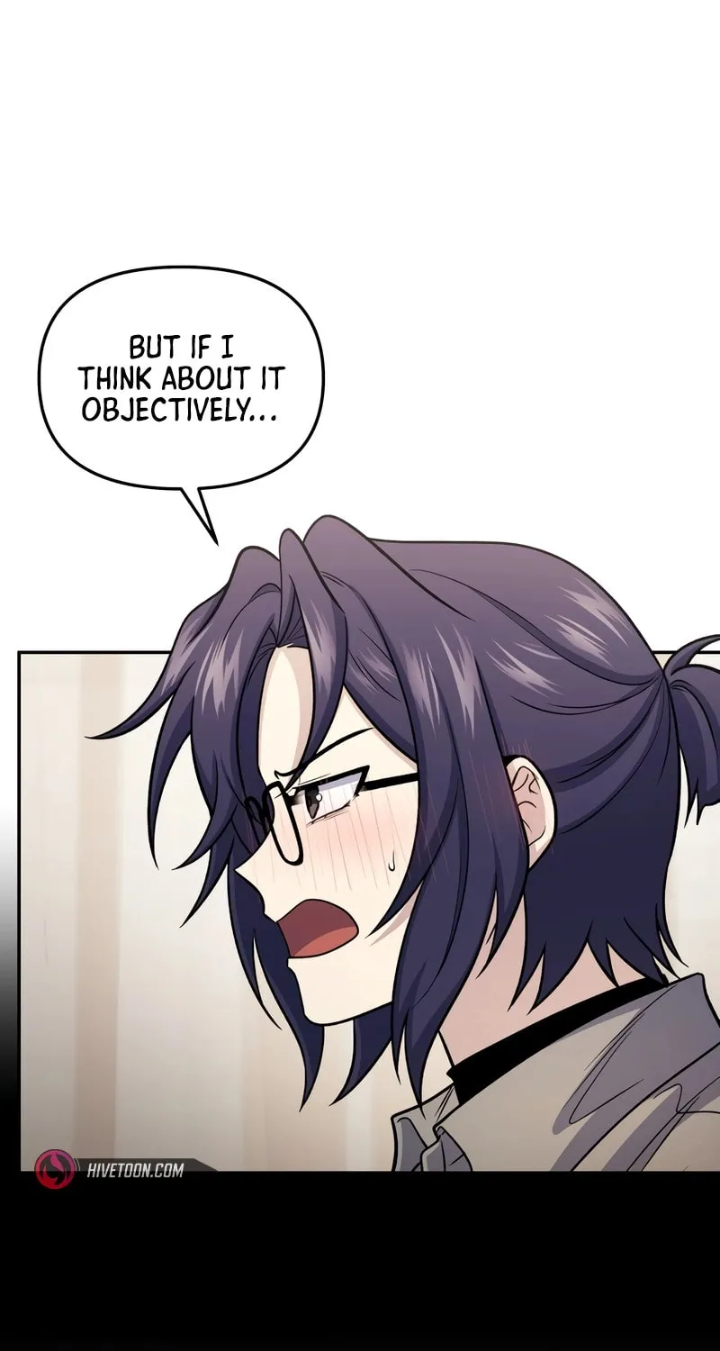 Bizarre Restaurant Chapter 69 page 32 - 