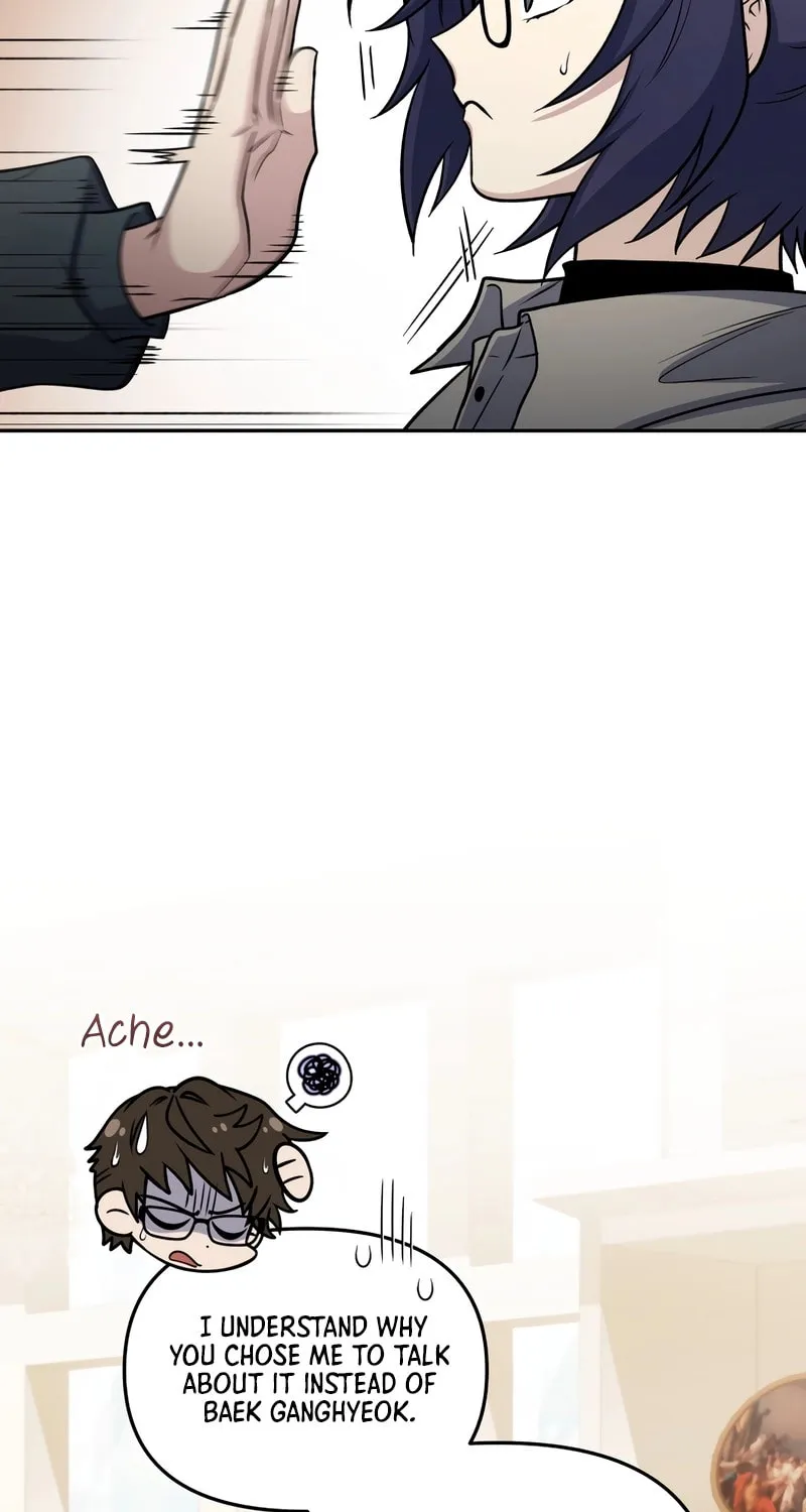 Bizarre Restaurant Chapter 69 page 50 - 