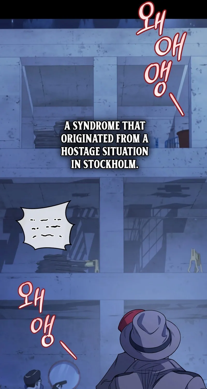 Bizarre Restaurant Chapter 69 page 55 - 
