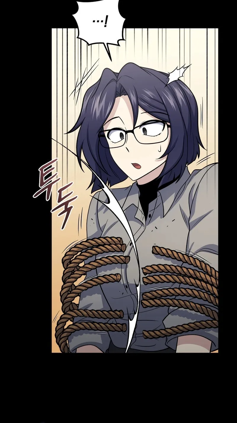 Bizarre Restaurant Chapter 69 page 59 - 