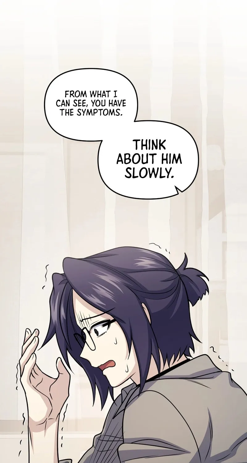 Bizarre Restaurant Chapter 69 page 65 - 
